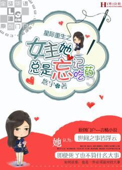 1月26日正式通车！宣威至宝山客运开启公交化运行模式
