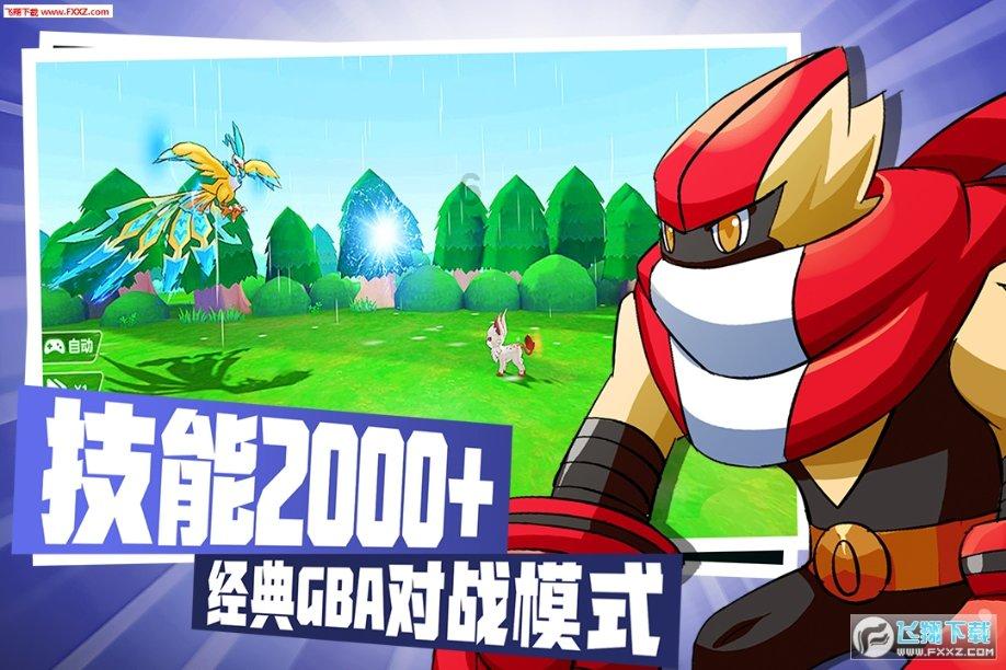 【我为群众办实事】蒲场镇：强化市场秩序管理 让群众“安心”赶集