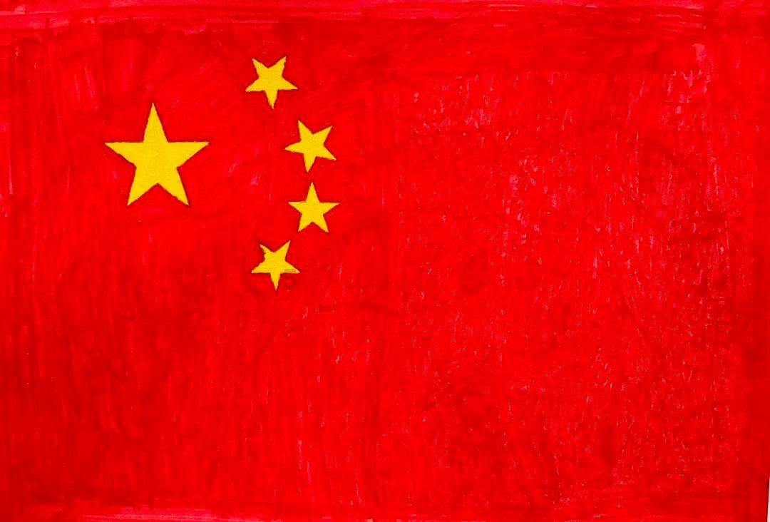 上海农商行:相关主体合计增持801.63万股股份