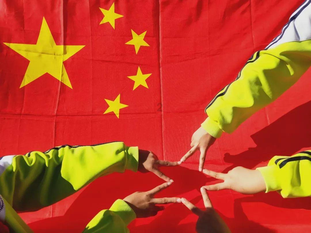 奇妙香蕉之旅