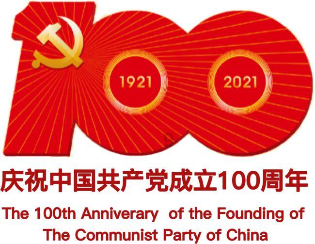 影子战术将军之刃