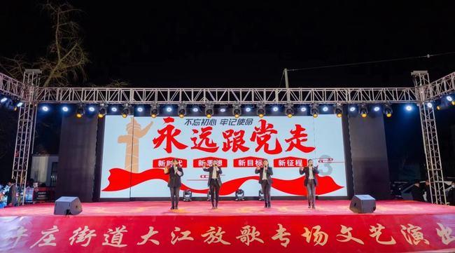 臭屁虫吃吃吃
